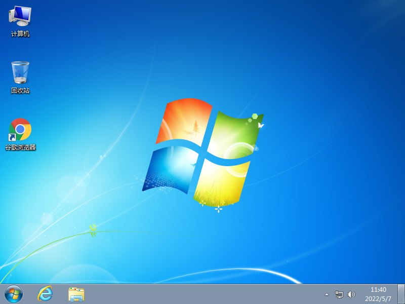 WIN7