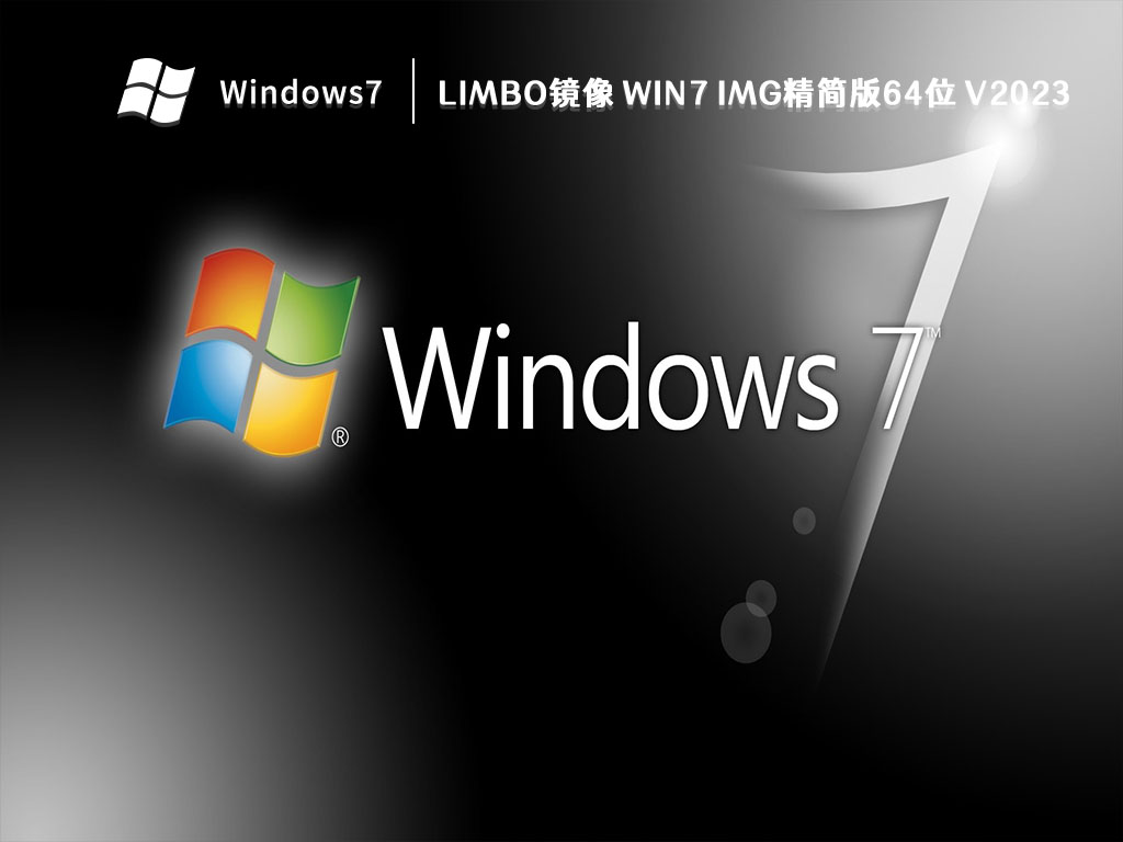 win71