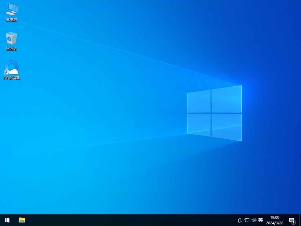 Win10 22H2 19045.4239 X64 官方正式版