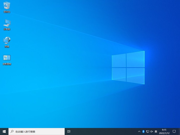 小修 Win10 Pro 18363.2274 深度纯净版 V2024