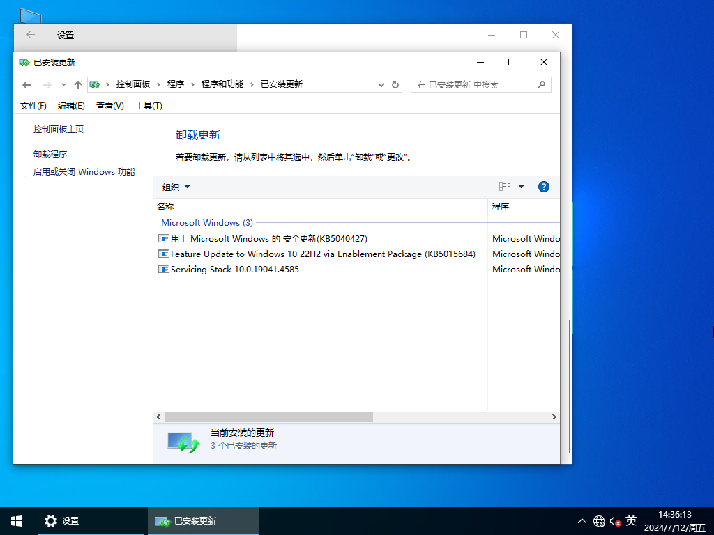 Windows10专业工作站版下载-全新好用的专业工作站版Win10